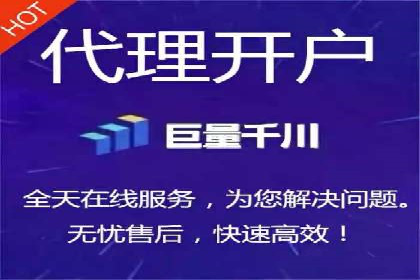 信息流广告在百度平台的经典案例：打造行业标杆