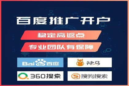 信息流竞价优化技巧：案例分析与应用