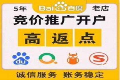 360信息流广告效果分析：成功案例分享