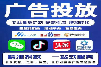 竞价推广中的品牌建设：某知名品牌的成功经验分享